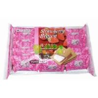 �ձ�ʯ���A�����ݮ��15����