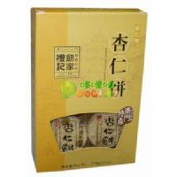 �Yӛ�����������270��