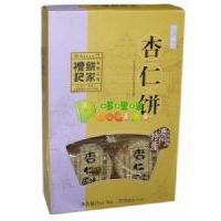 �Yӛ�������������270��