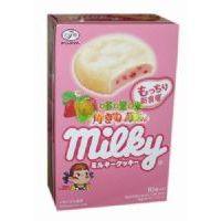 �����Ҳ�ݮ��������10ö