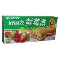 �����Ѳ�ݮ��138��