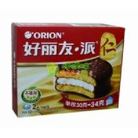 �������ɣ��ɿ���ζͿ��о�68��