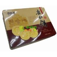 ��Ȼ������Y���F��500��