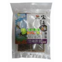 ����佻������ǉK�����A�t������C��260��