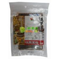 ����佻������ǉK�����A��ĸ��260��