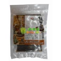 ����佻������ǉK���������260��