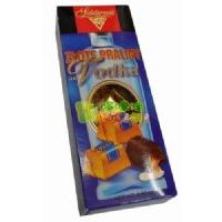 ���mо����о�ɿ��������ؼӣ�197��