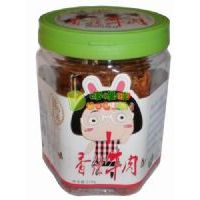 ��Դ����ţ��220��