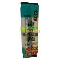 ������܇�����棨�r���r�uζ��160��