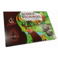 SAROTTIِ�徟����ţ���ɿ����Y��100��