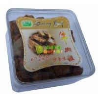 Դ֮�_ɳ��ţ����280��