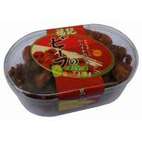 ��ӛţ����������ζ��300��