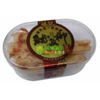 ��ӛ���~��������ζ��150��