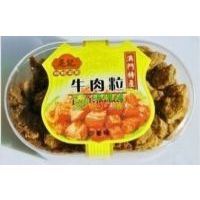 ���T(m��n)��ӛţ������ɳ��ζ��270��