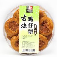 ���T(m��n)��ӛ�ŷ��u���250��