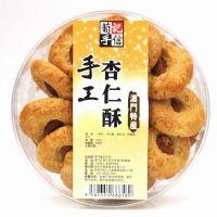 ���T��ӛ�ֹ�������180��