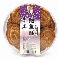 ���T��ӛ�ֹ��U�~��250��