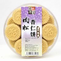 ���T��ӛ���������300��