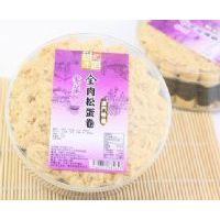 ���T��ӛȫ���ɵ������ϲˣ�260��