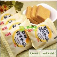 ��������Óˮ���⣨ţ��ζ��ɢ�b500��