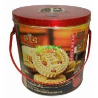 ���T��һ���������������ޣ�508��