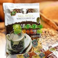 南洋風(fēng)情白咖啡(無(wú)糖)400克