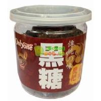 �������ݱ����˺���250��