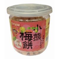 ������С��÷���÷��ζ260��