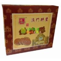 ��ӛ�@���b�U�~(y��)��200��