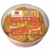 ��ӛ�@�U�~��230��