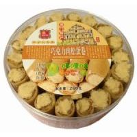 ��ӛ�@���ɵ������ɿ�����260��