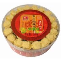 ��ӛ�@���ɵ������ϲˣ�260��