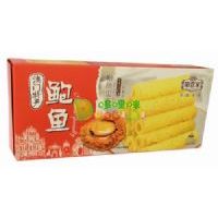 �۰ĵ�һ�ҵ������U�~������160��