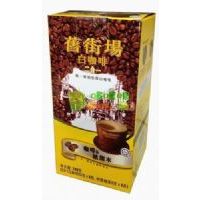 馬版盒裝舊街場(chǎng)2合1白咖啡(植脂末)(25gX8條)
