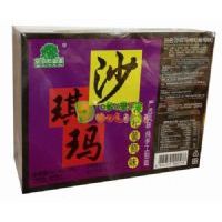 �����ɳ�������b���������ζ��320��