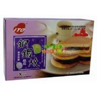 ITO�~茟�������A�W��128��