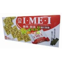 �x���K��ɣ��ϲˣ�192��