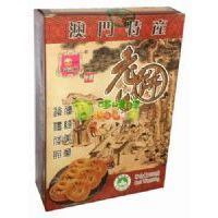 ��ӛ�@���b�����220��