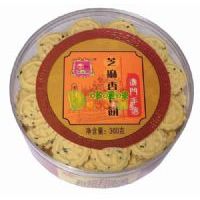 ��ӛ�@���b�����֥�飩300��