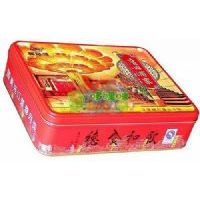 廣州酒家蛋黃純紅蓮蓉月餅750克