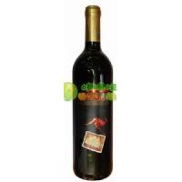 ���ݼ����ɼt���Ѿƺ�Ƥ�Z���t����750ml