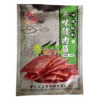 ��֮�������i�⸬��ԭζ��100��