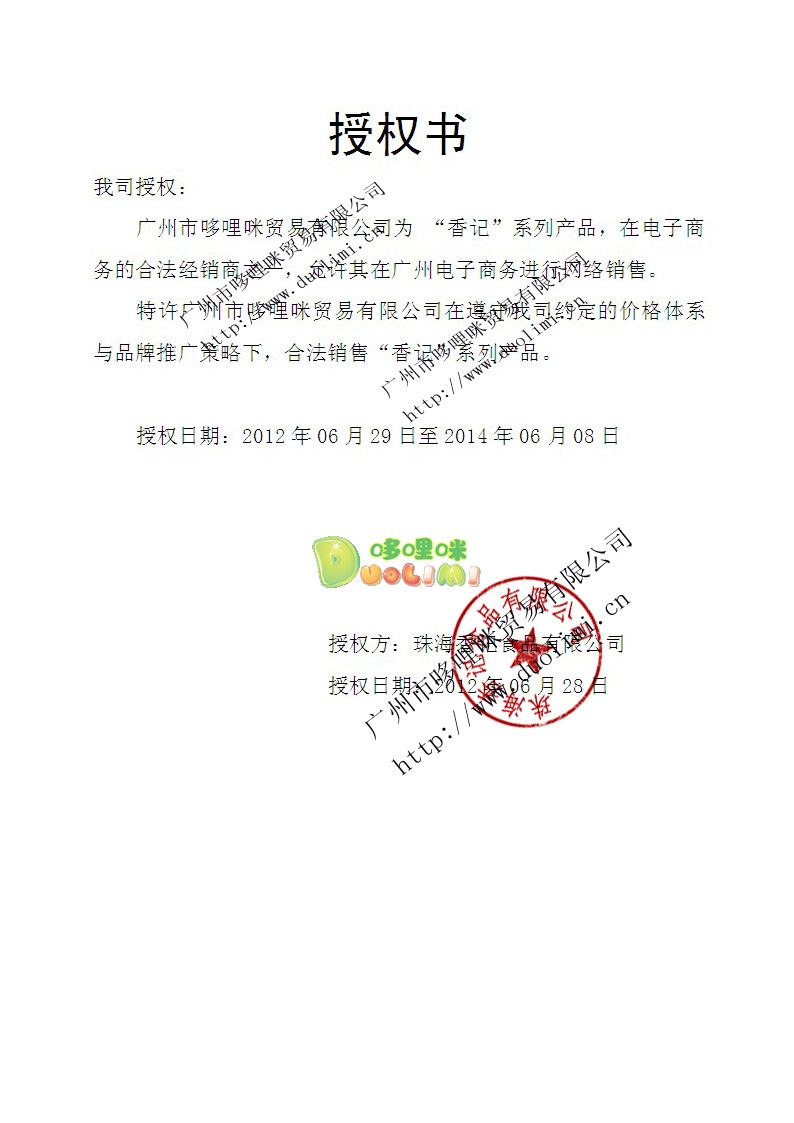 ��ӛ ��ؐ.jpg