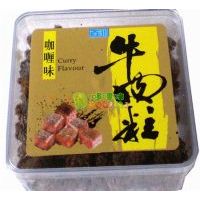 ����ţ���������ζ��250��