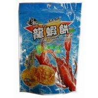 KAKA���r�ԭζ��30��