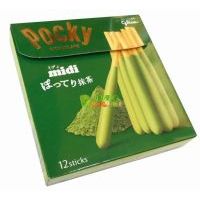 �ձ��������������Բ�ζ�12��