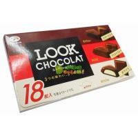 �ձ�������LOOK��ζ�����46g