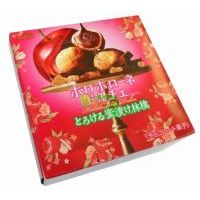 �ձ������O�����ɿ����A����55g