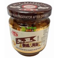 ��֮ζ�������170�ˣ�Сƿ��