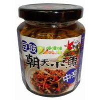 ����Ӷ�������С�~(y��)240��